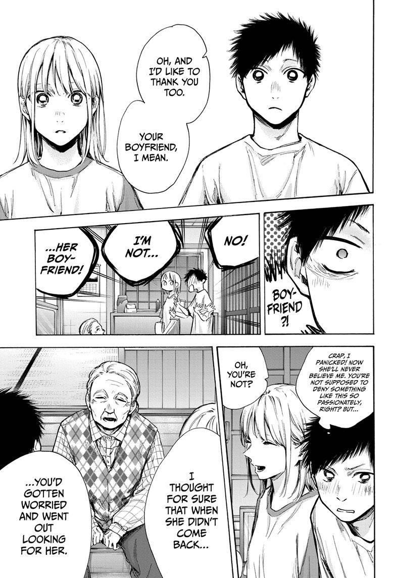 Blue Box Chapter 74 - Page 4 in English