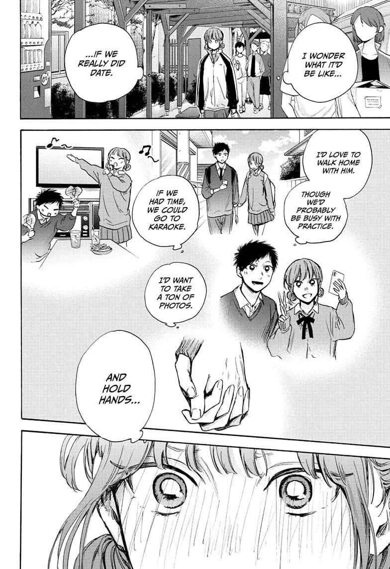 Blue Box Chapter 75 - Page 11 in English