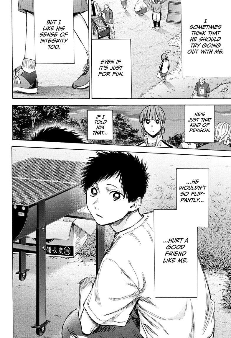 Blue Box Chapter 75 - Page 13 in English