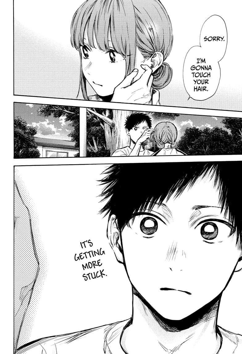 Blue Box Chapter 75 - Page 15 in English