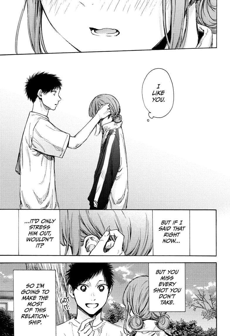 Blue Box Chapter 75 - Page 16 in English