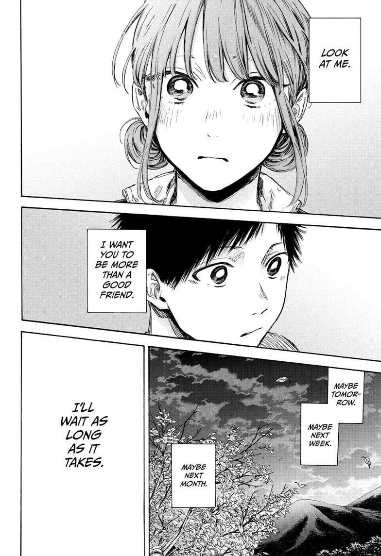 Blue Box Chapter 75 - Page 17 in English
