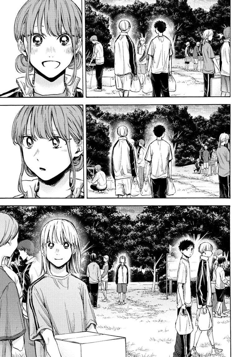 Blue Box Chapter 75 - Page 4 in English