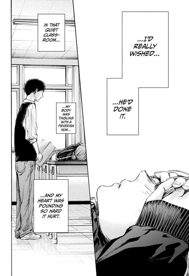 Blue Box Chapter 75 - Page 9 in English