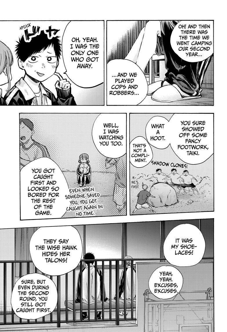 Blue Box Chapter 76 - Page 10 in English