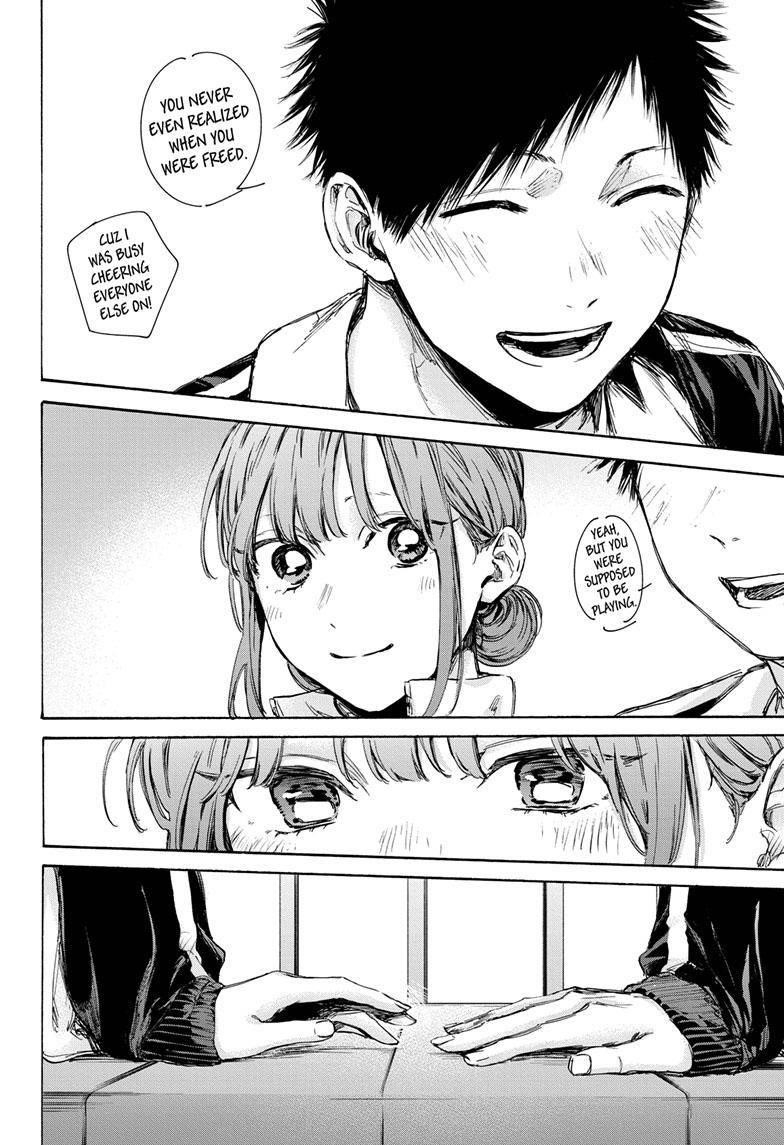 Blue Box Chapter 76 - Page 11 in English
