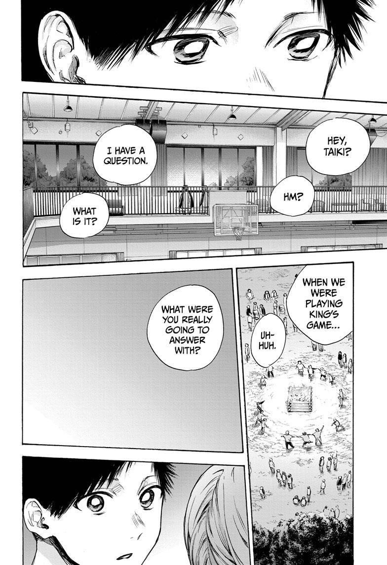 Blue Box Chapter 76 - Page 13 in English