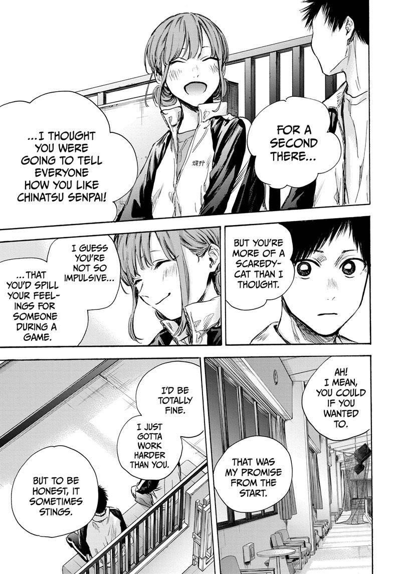 Blue Box Chapter 76 - Page 14 in English