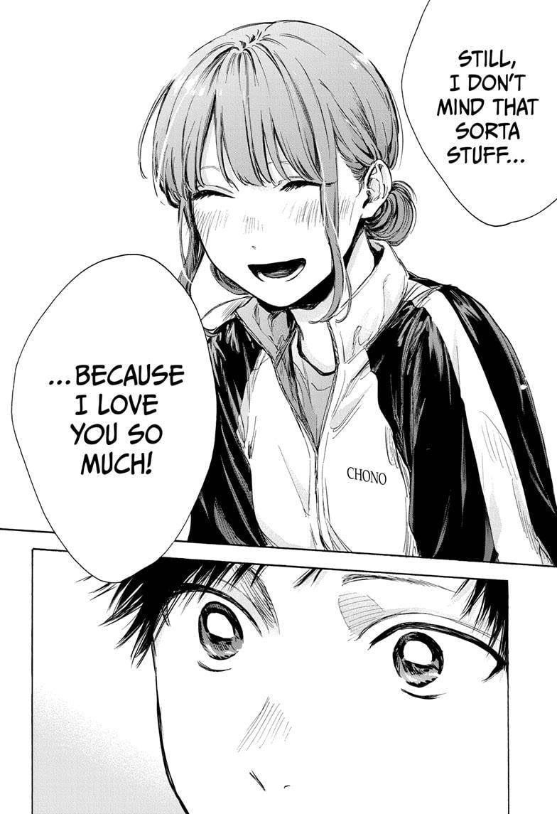 Blue Box Chapter 76 - Page 15 in English
