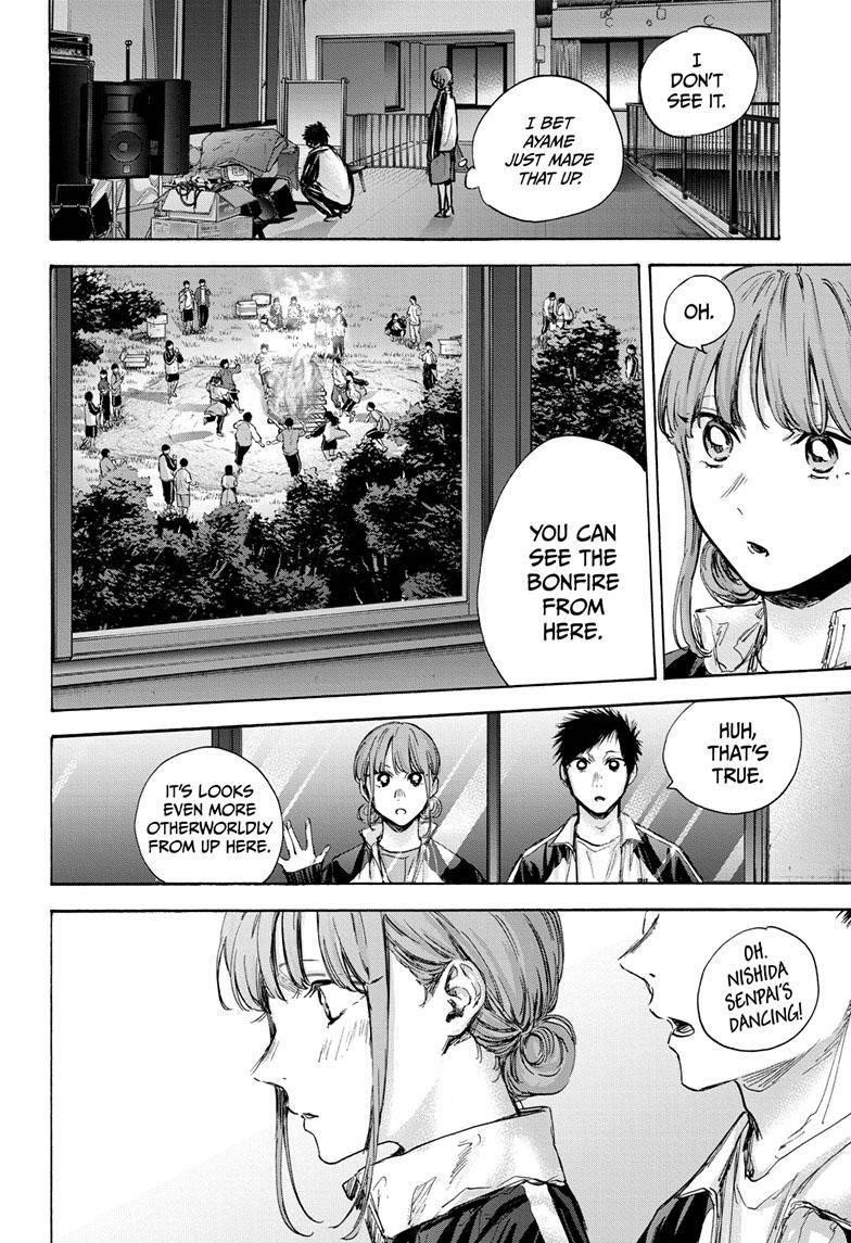 Blue Box Chapter 76 - Page 7 in English