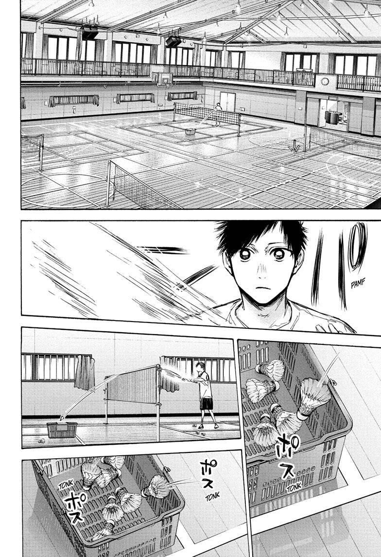 Blue Box Chapter 77 - Page 17 in English