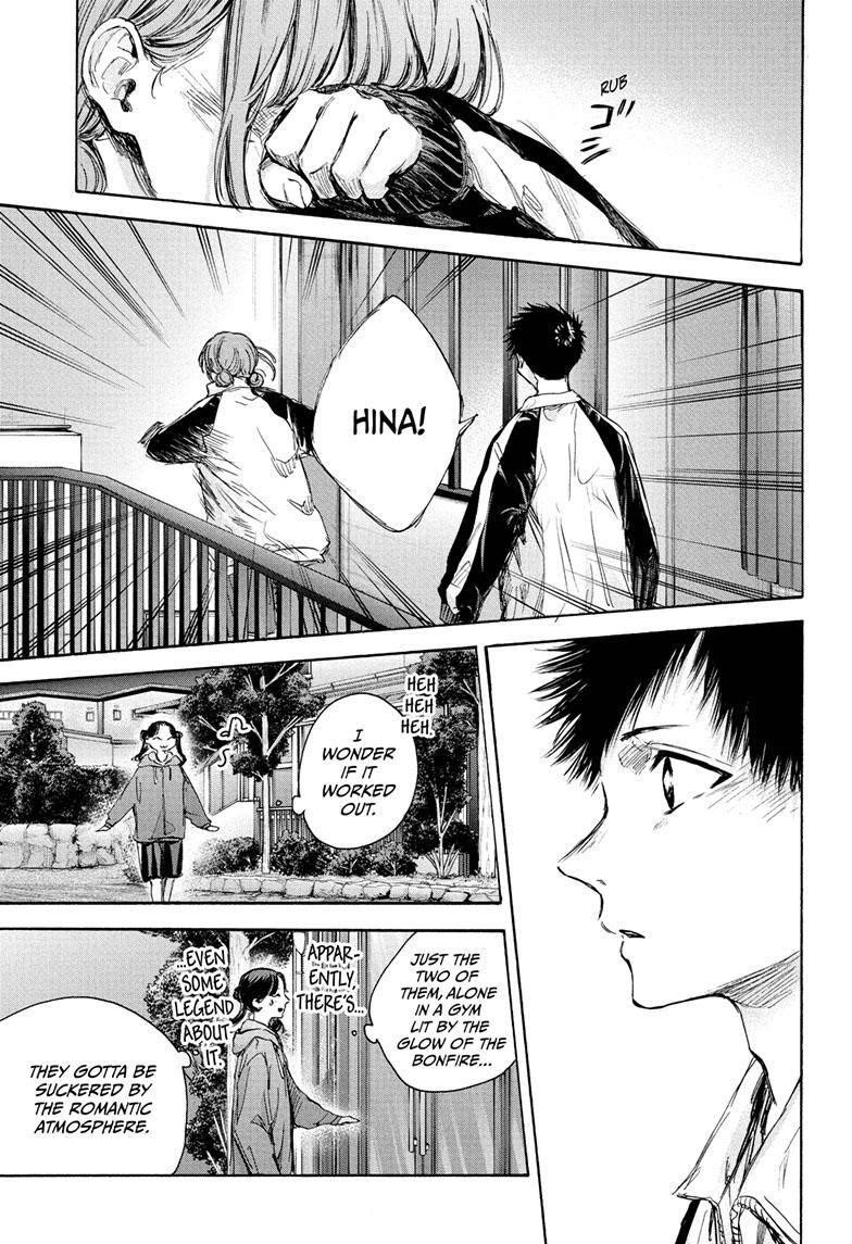 Blue Box Chapter 77 - Page 8 in English