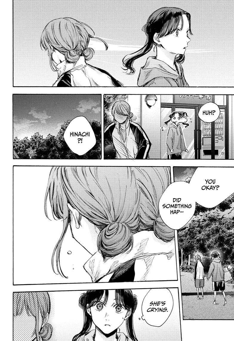 Blue Box Chapter 77 - Page 9 in English