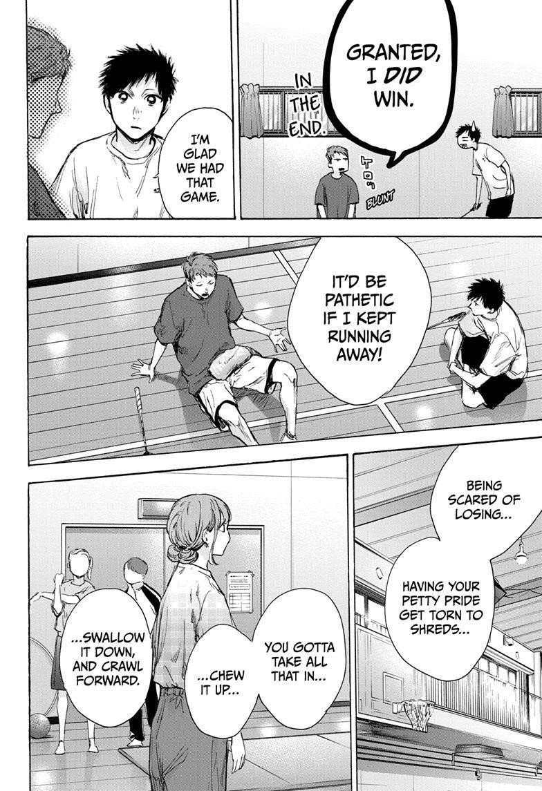 Blue Box Chapter 78 - Page 14 in English