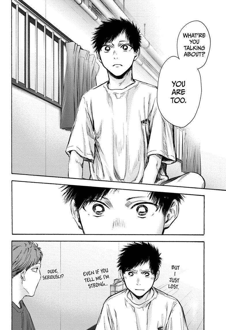 Blue Box Chapter 78 - Page 16 in English