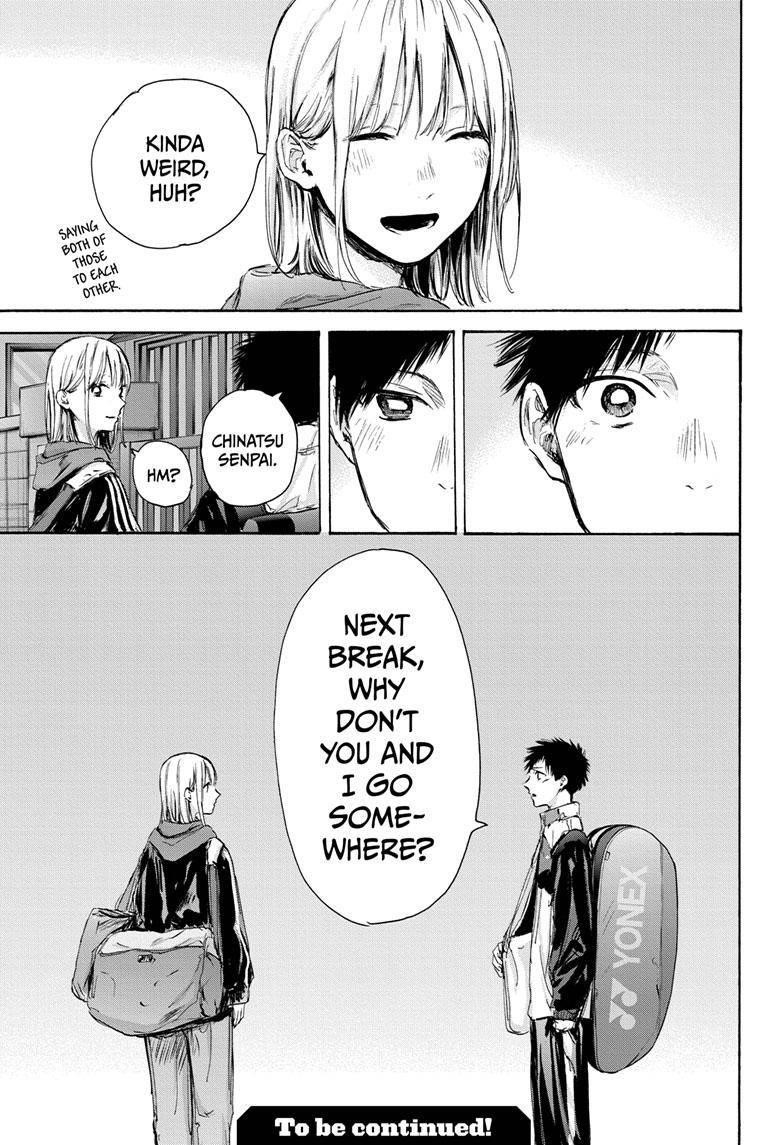 Blue Box Chapter 78 - Page 19 in English