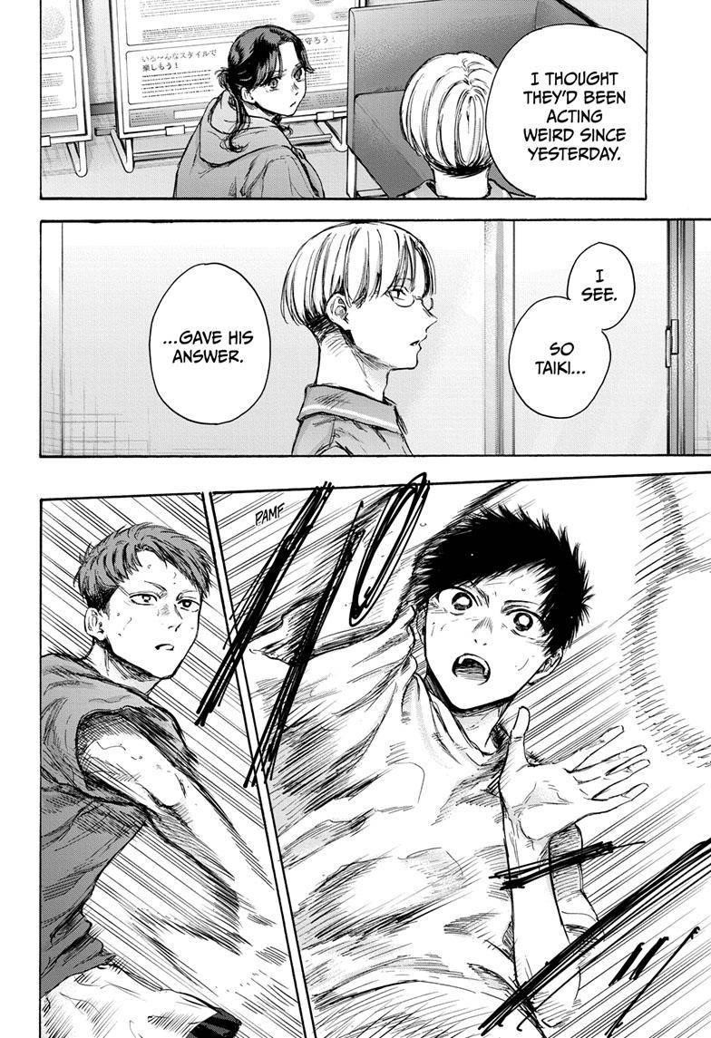 Blue Box Chapter 78 - Page 4 in English
