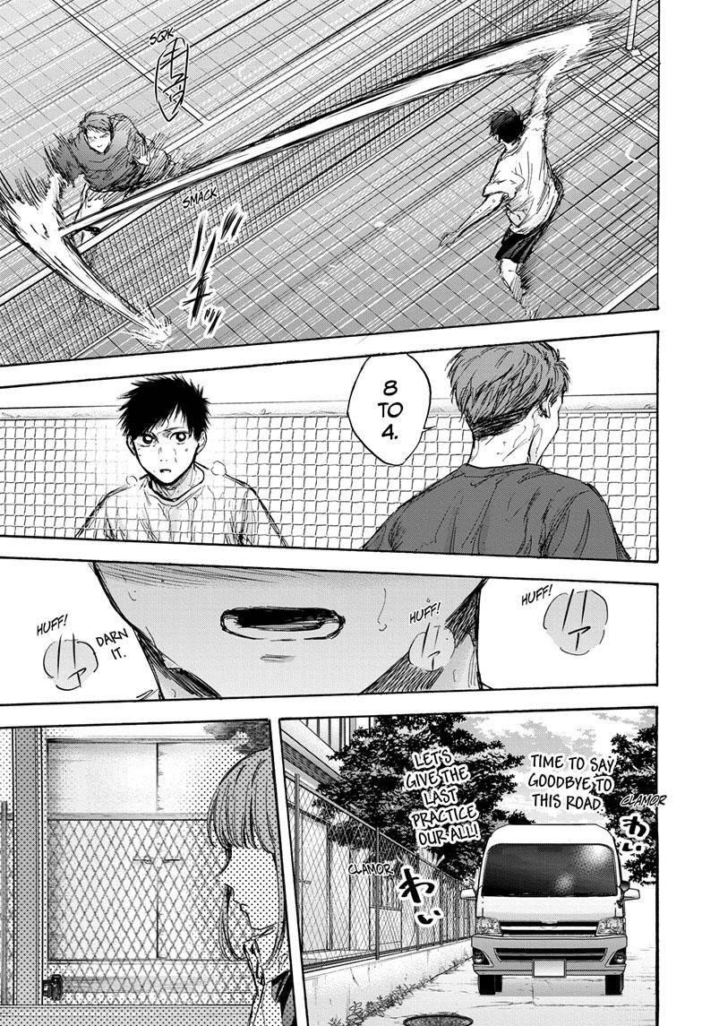 Blue Box Chapter 78 - Page 5 in English