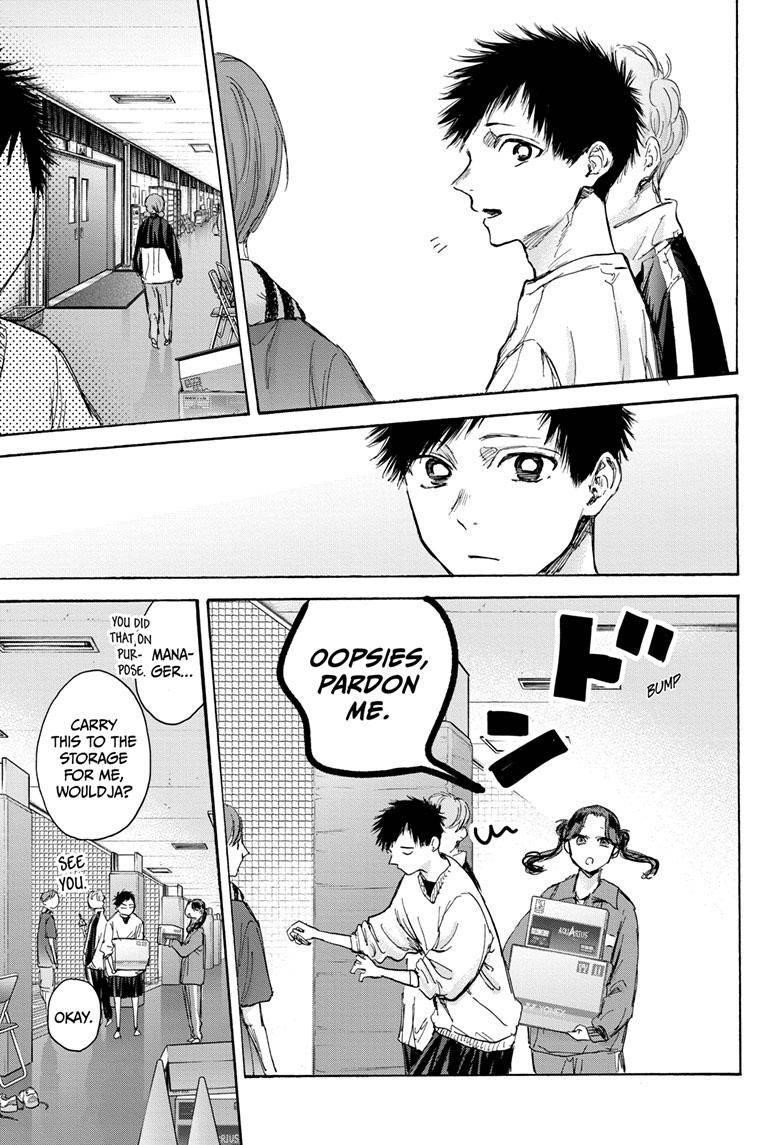 Blue Box Chapter 79 - Page 10 in English