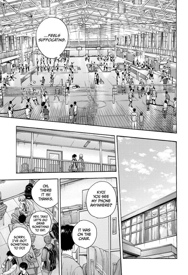 Blue Box Chapter 79 - Page 18 in English