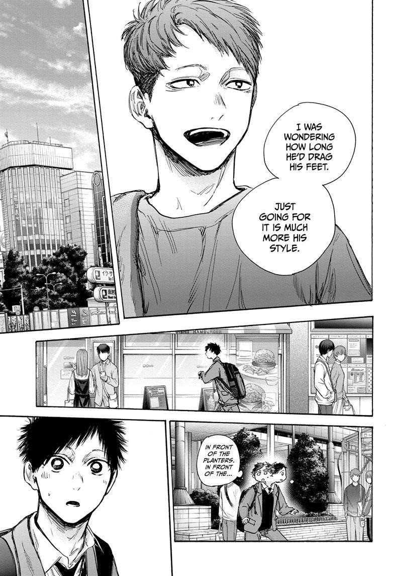 Blue Box Chapter 79 - Page 20 in English