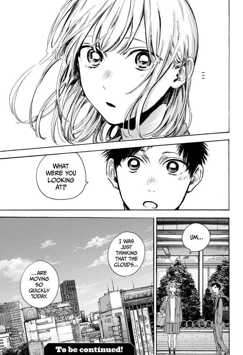 Blue Box Chapter 79 - Page 22 in English