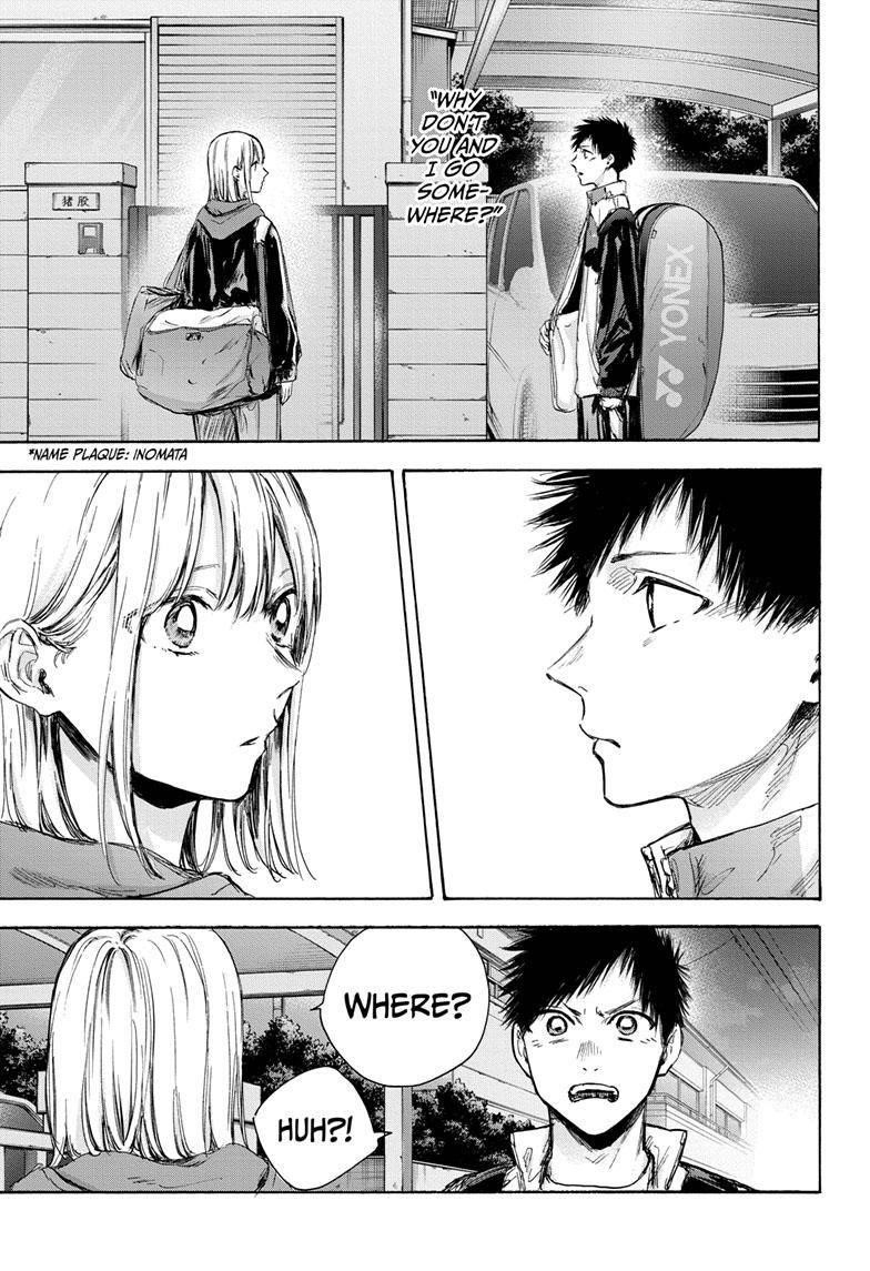 Blue Box Chapter 79 - Page 4 in English