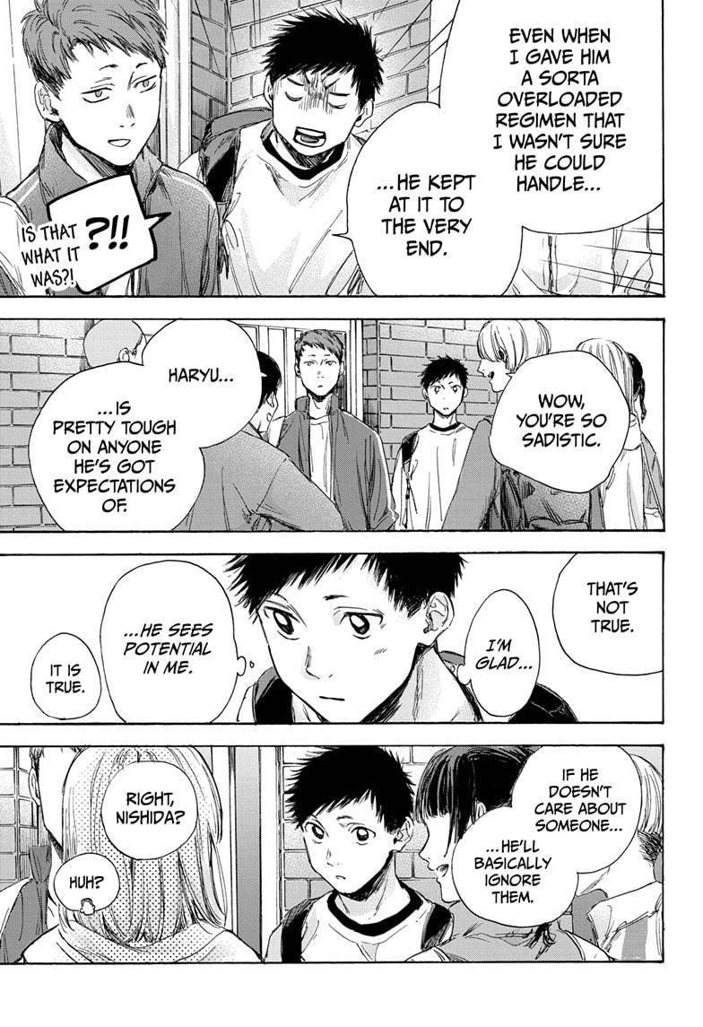 Blue Box Chapter 8 - Page 15 in English