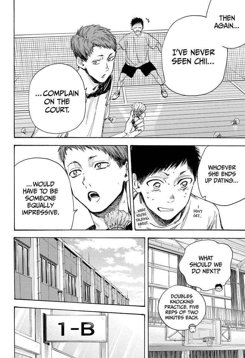 Blue Box Chapter 8 - Page 6 in English