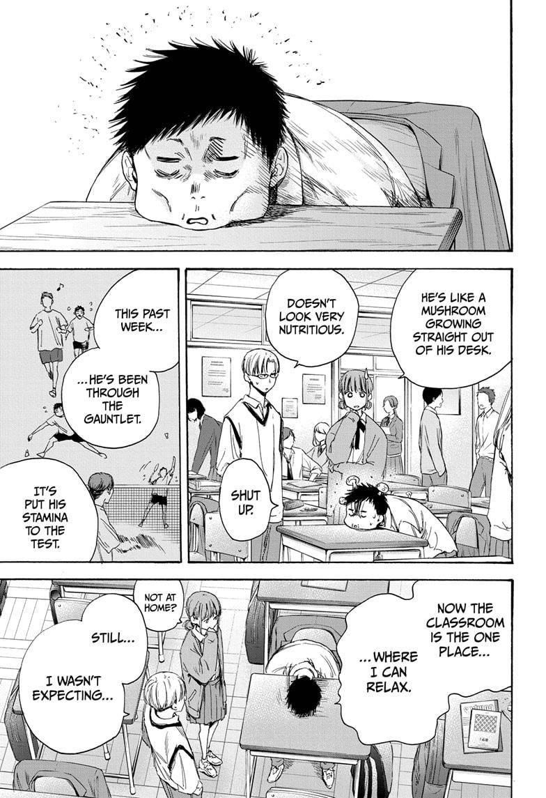Blue Box Chapter 8 - Page 7 in English