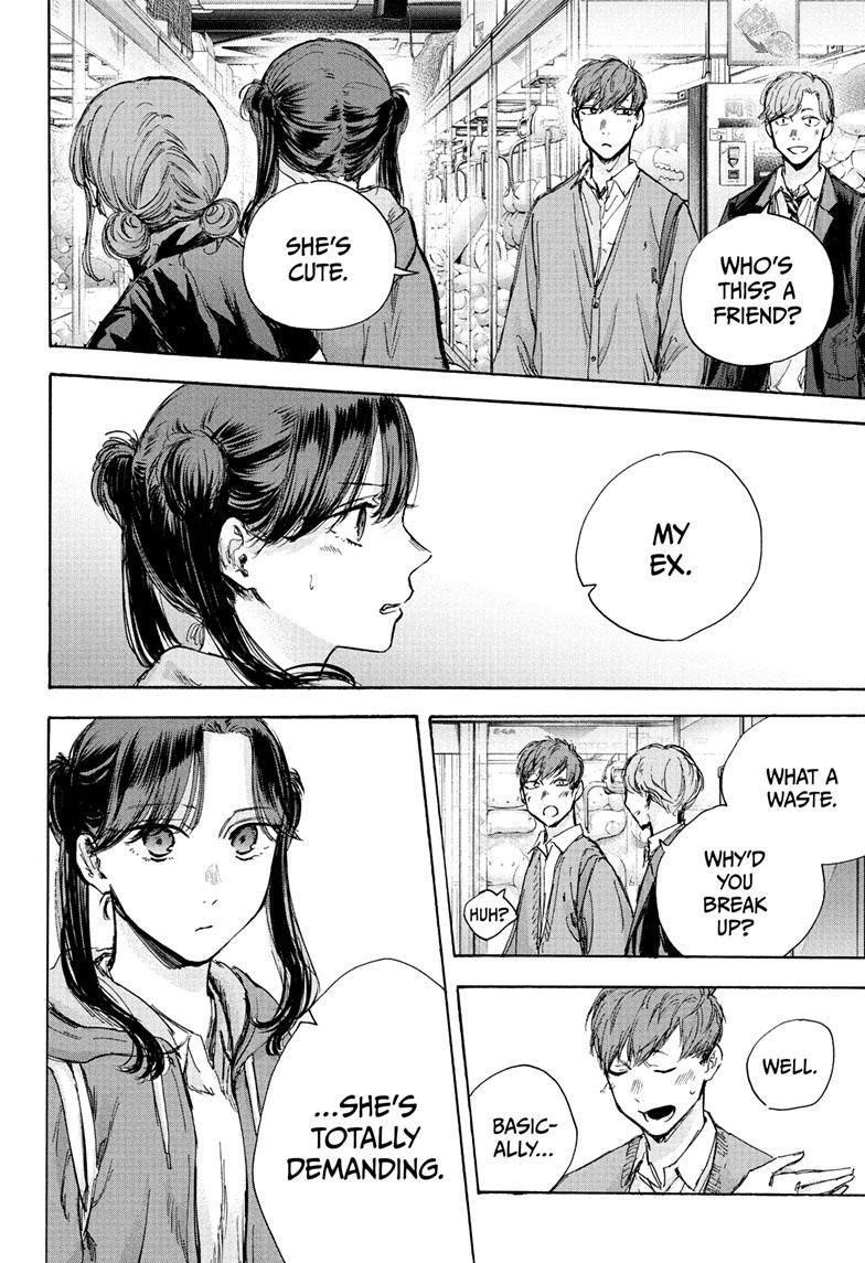 Blue Box Chapter 80 - Page 12 in English