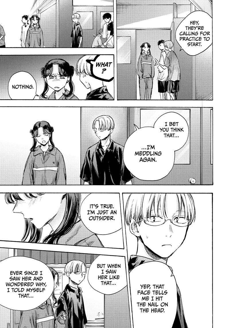 Blue Box Chapter 80 - Page 17 in English