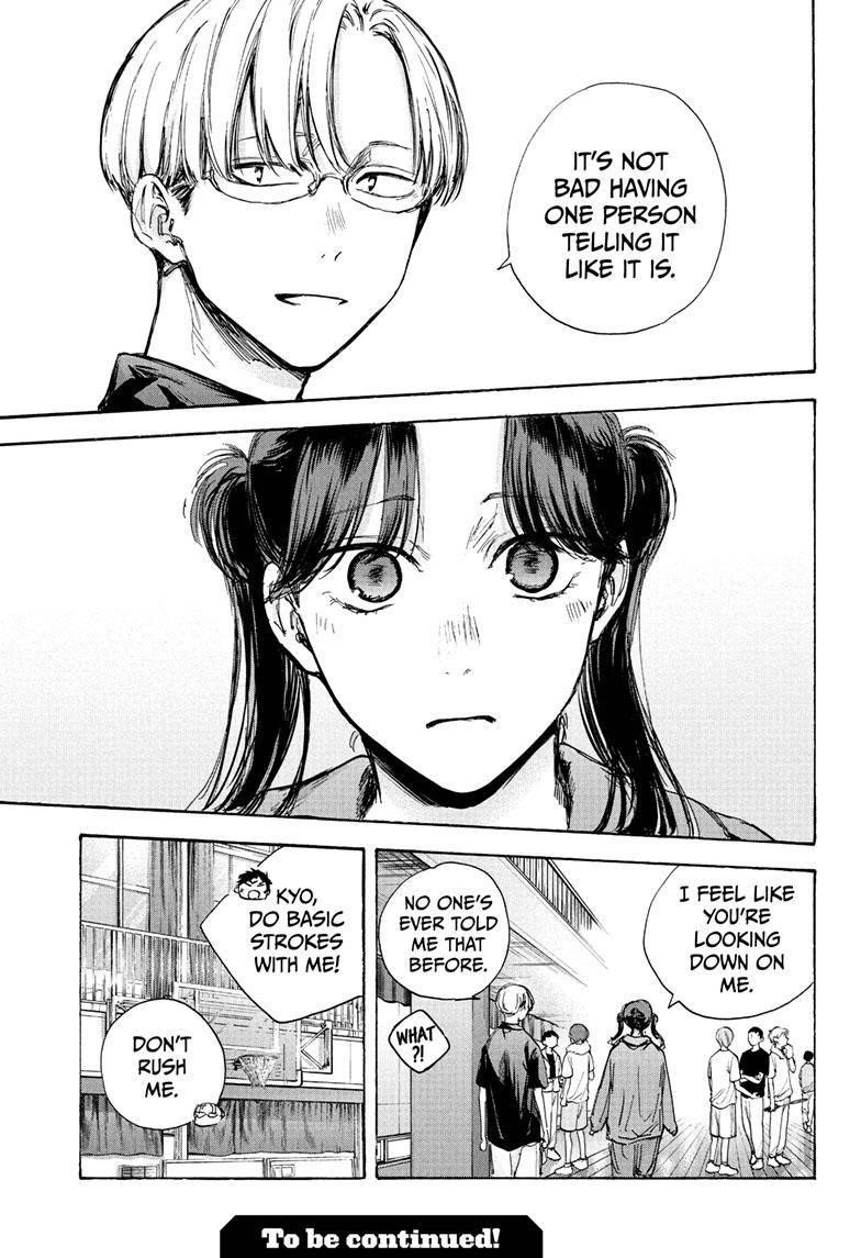 Blue Box Chapter 80 - Page 19 in English