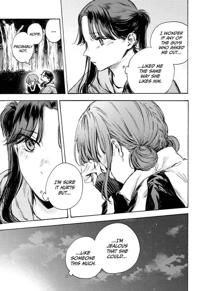 Blue Box Chapter 80 - Page 5 in English