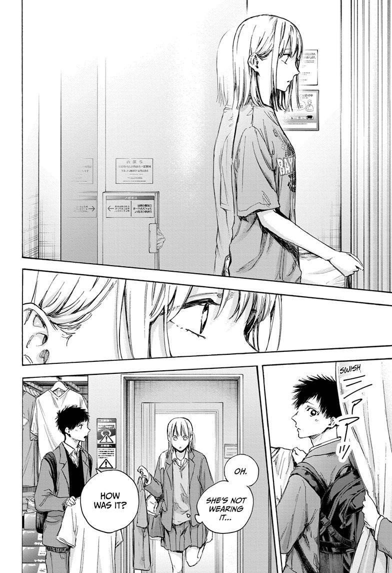 Blue Box Chapter 81 - Page 11 in English