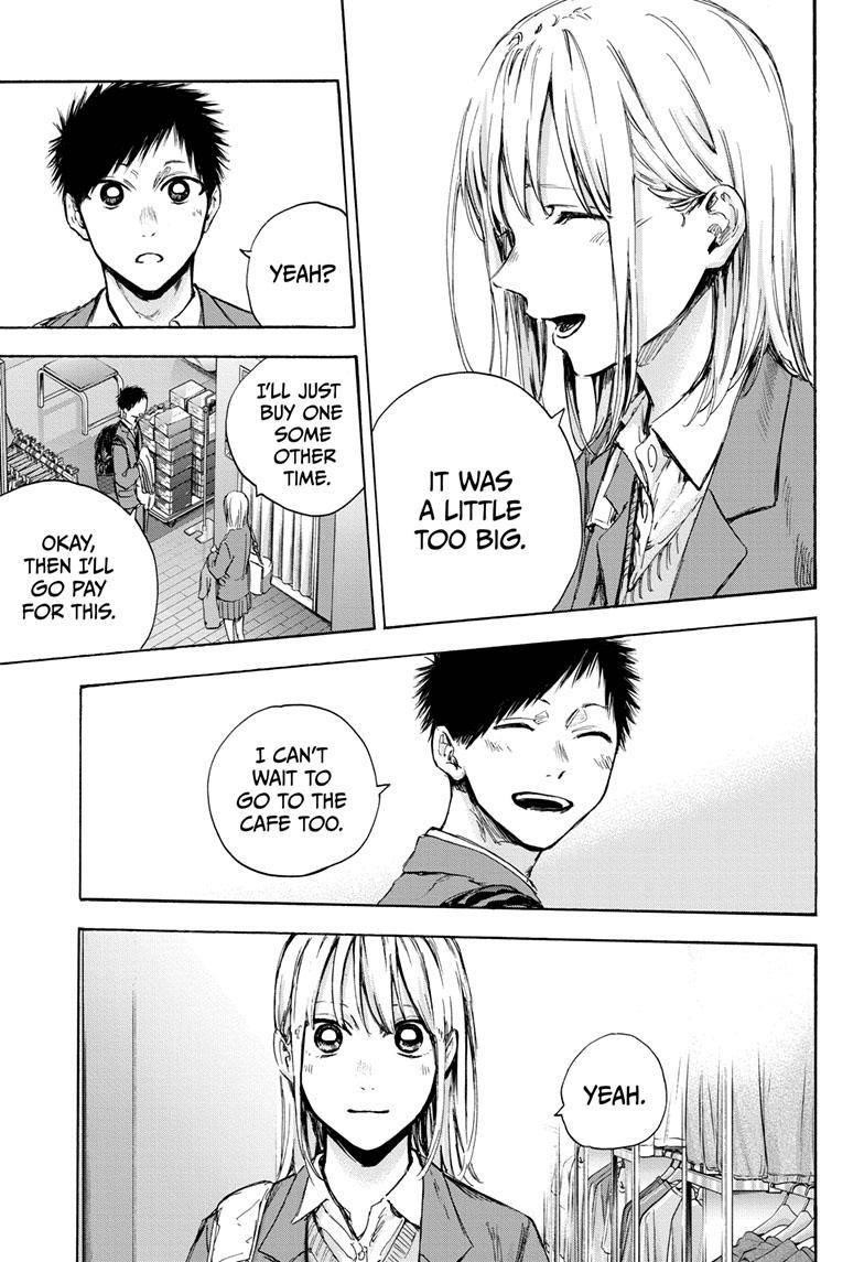 Blue Box Chapter 81 - Page 12 in English