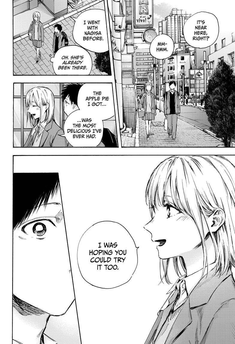 Blue Box Chapter 81 - Page 13 in English