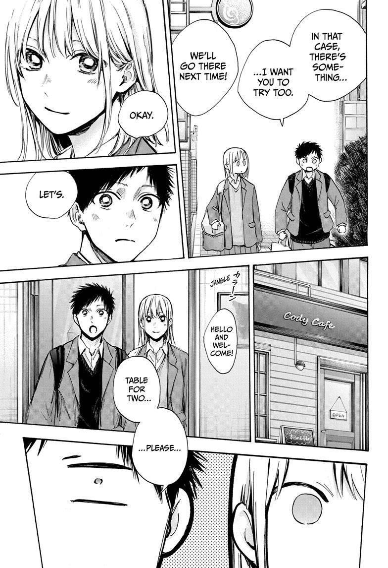 Blue Box Chapter 81 - Page 14 in English