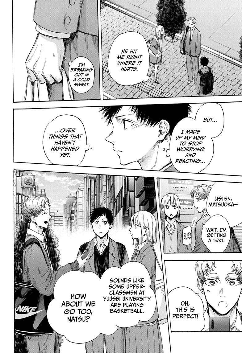 Blue Box Chapter 82 - Page 12 in English