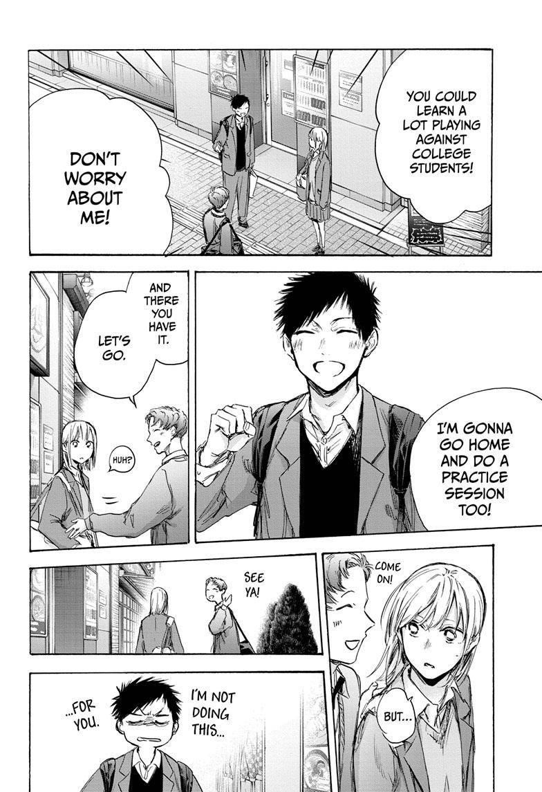 Blue Box Chapter 82 - Page 14 in English