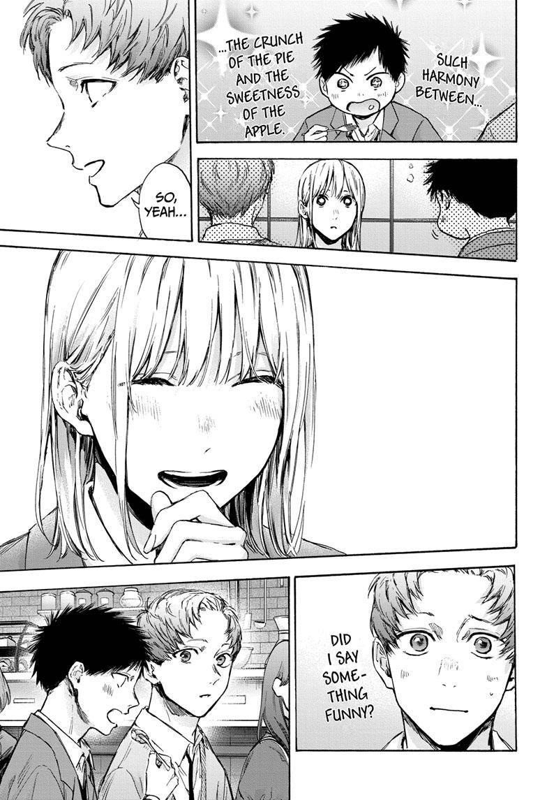 Blue Box Chapter 82 - Page 7 in English