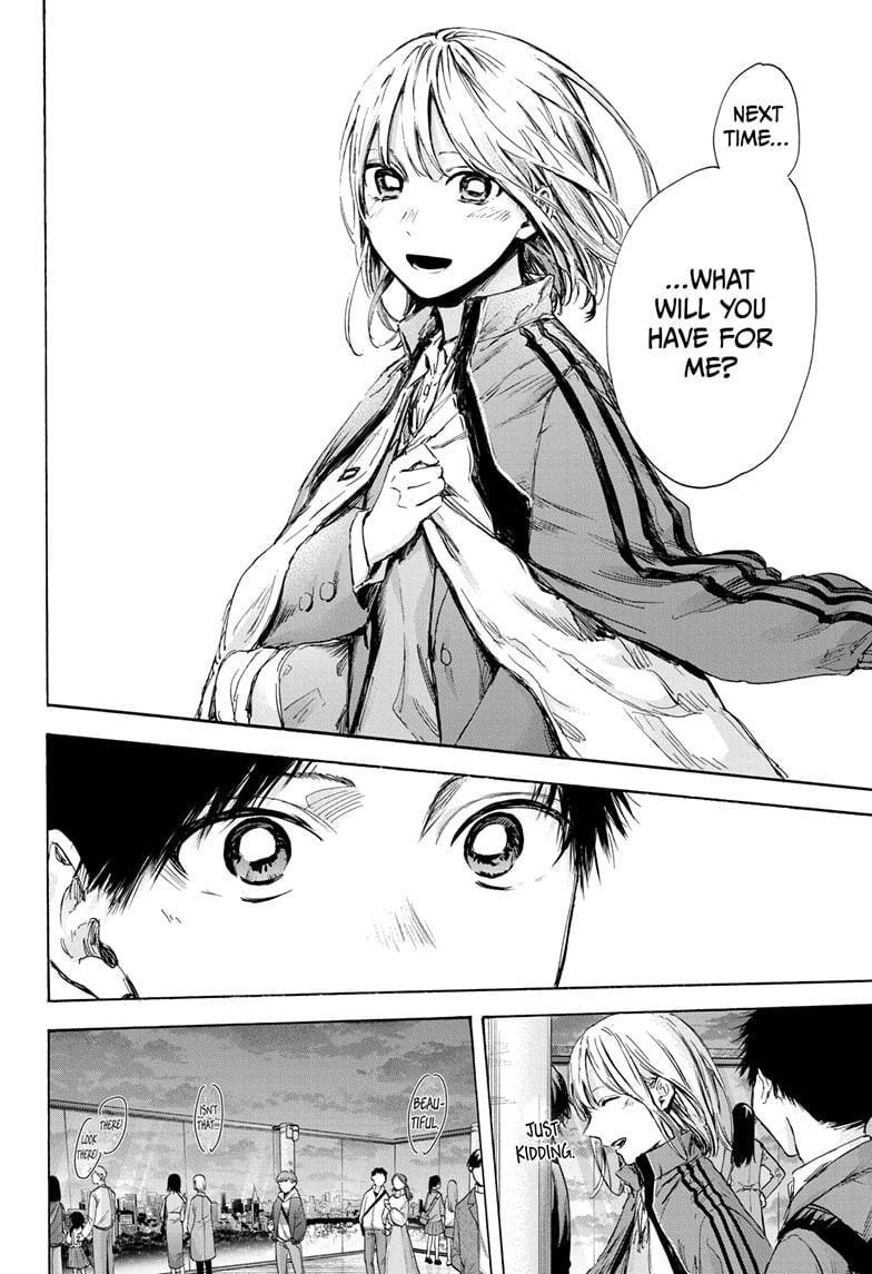 Blue Box Chapter 83 - Page 15 in English