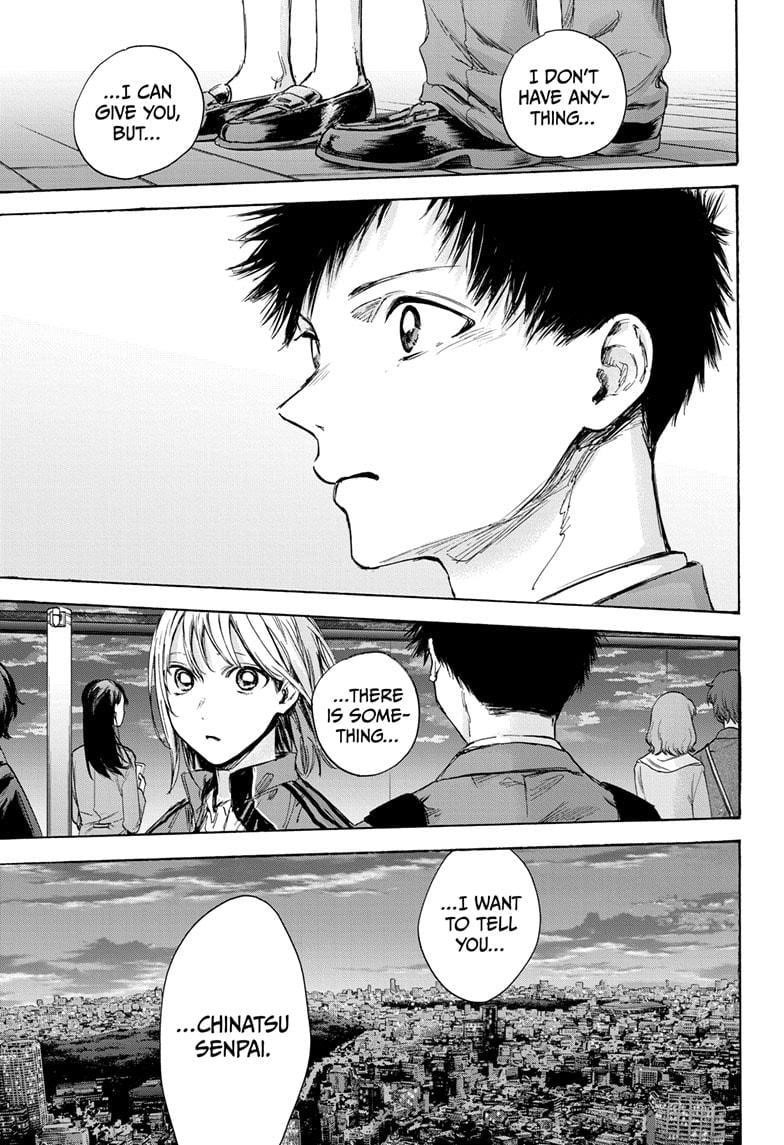 Blue Box Chapter 83 - Page 16 in English