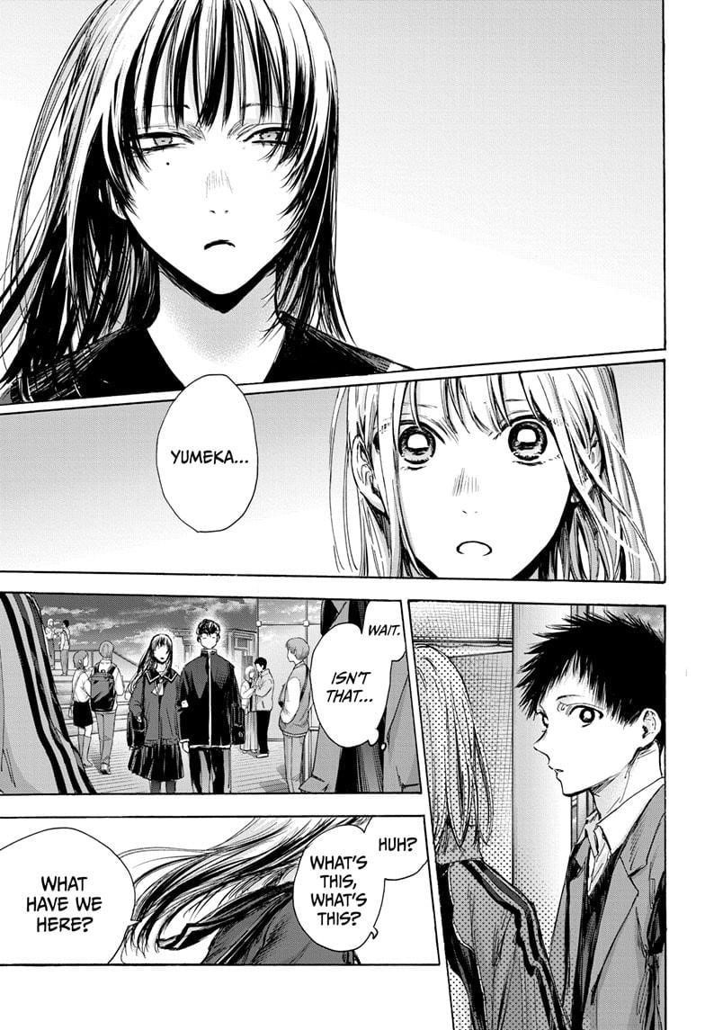 Blue Box Chapter 83 - Page 18 in English