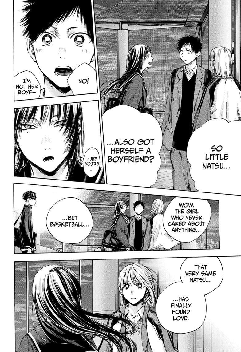 Blue Box Chapter 83 - Page 19 in English