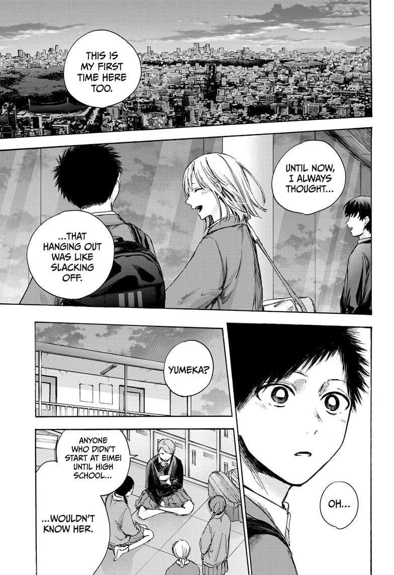 Blue Box Chapter 83 - Page 8 in English
