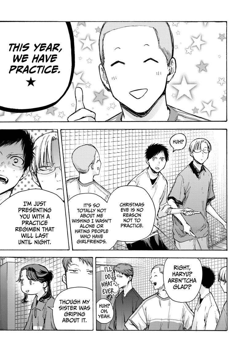 Blue Box Chapter 84 - Page 11 in English