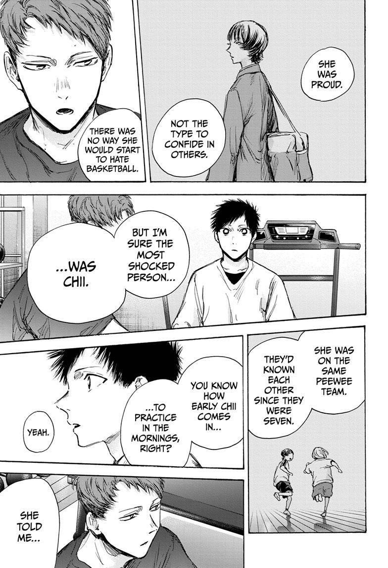 Blue Box Chapter 84 - Page 15 in English