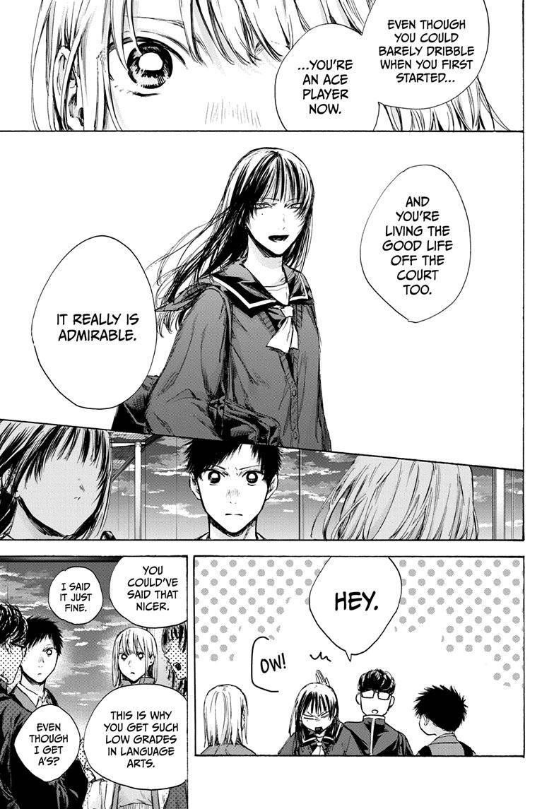 Blue Box Chapter 84 - Page 3 in English