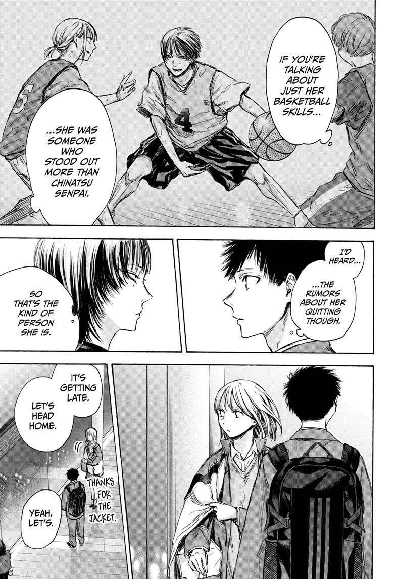 Blue Box Chapter 84 - Page 5 in English